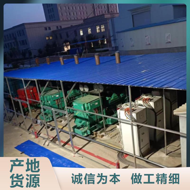 高压发电机出租含运费可并网