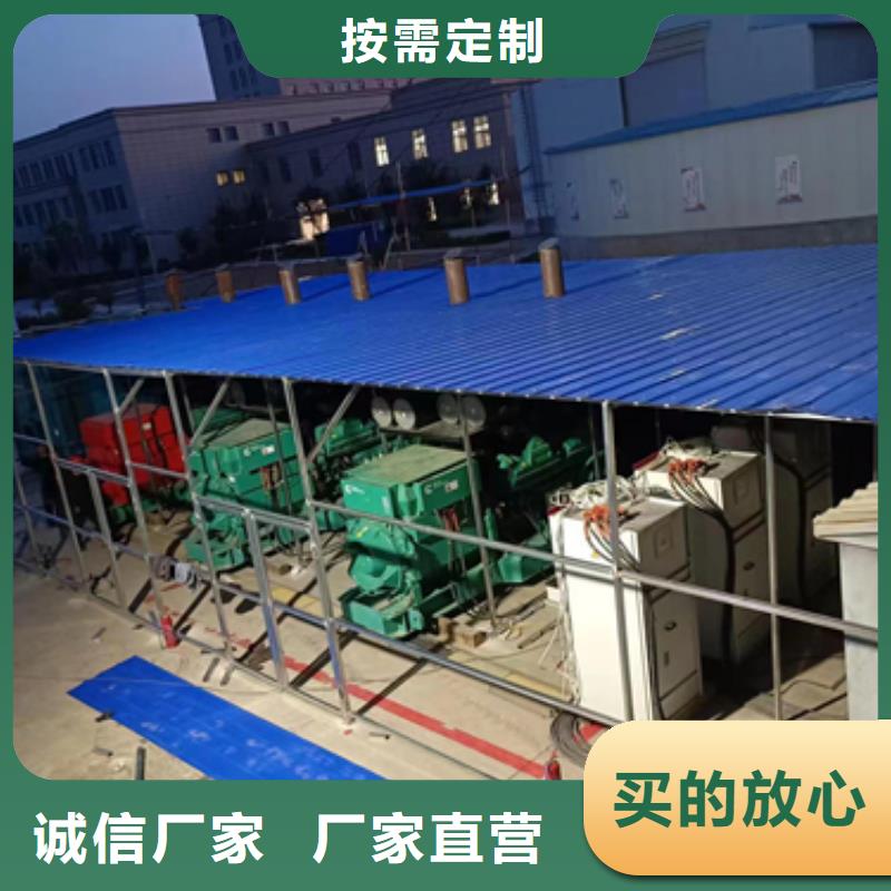 发电车出租发货快包运费