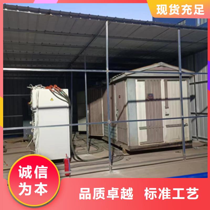 UPS租赁口碑好信息