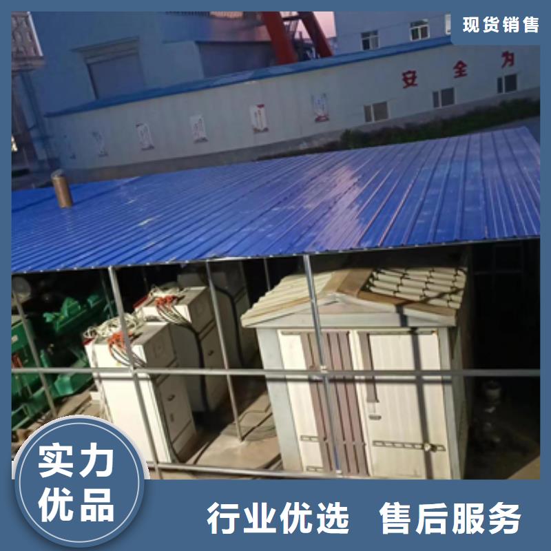1100千瓦发电机出租发货快包运费
