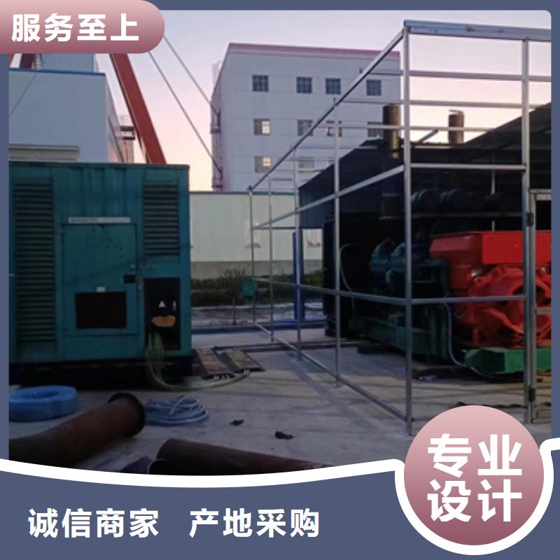 10KV发电机租赁