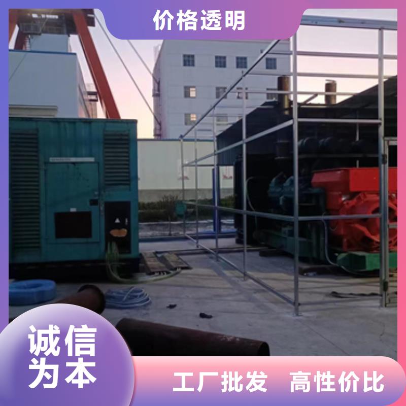 大型发电机出租含运费可并网