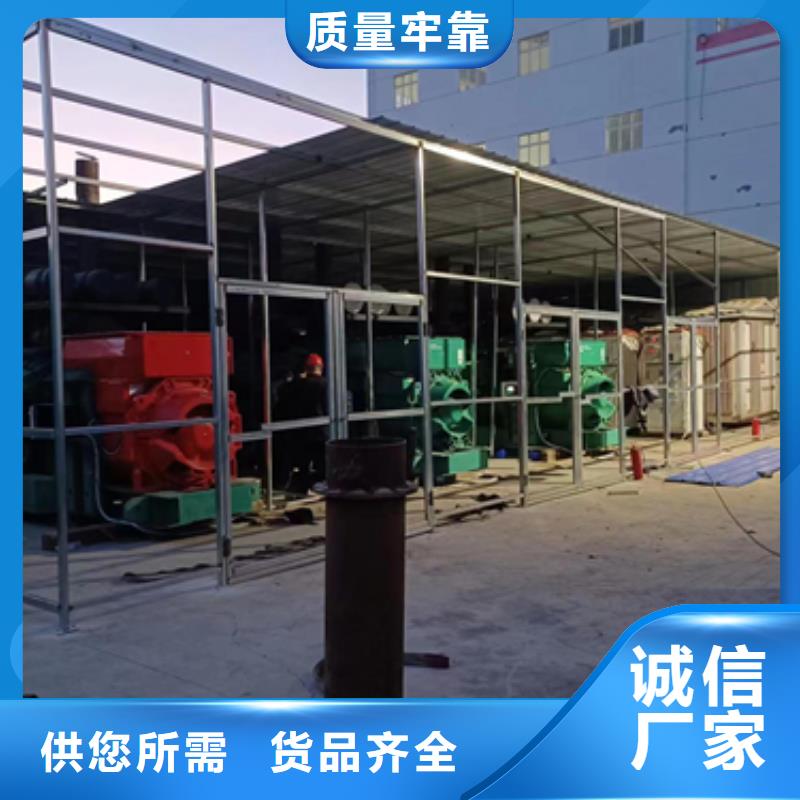 柴油发电机出租含运费