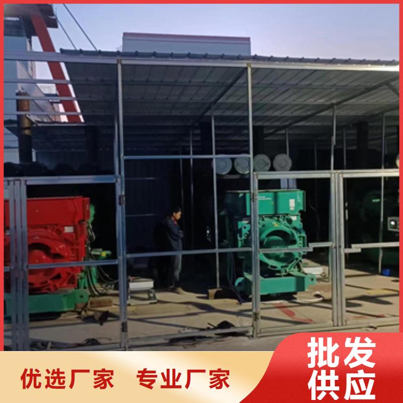 600KW发电机出租含运费可并网