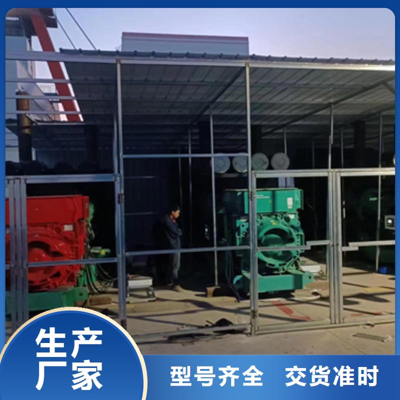 哪里租发电机含运费可并网