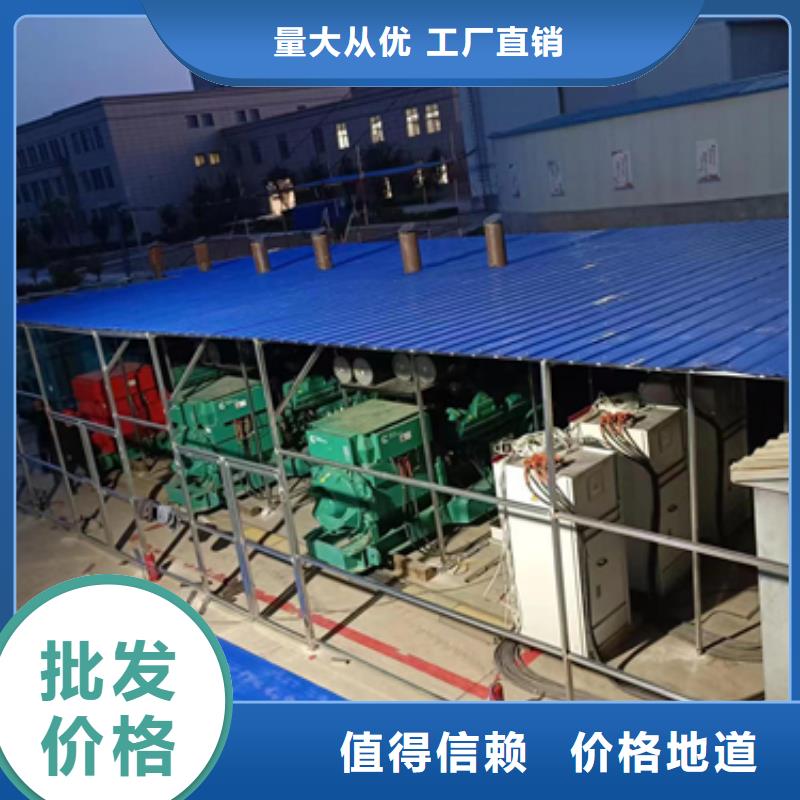 1100千瓦发电机出租发货快包运费
