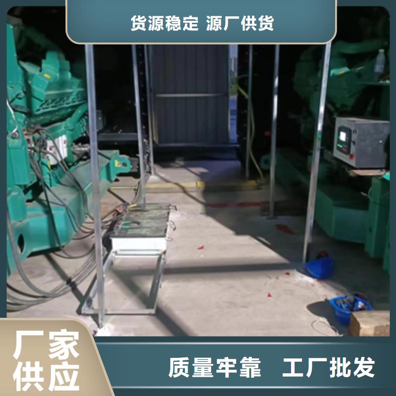 环保发电机出租含运费可并网