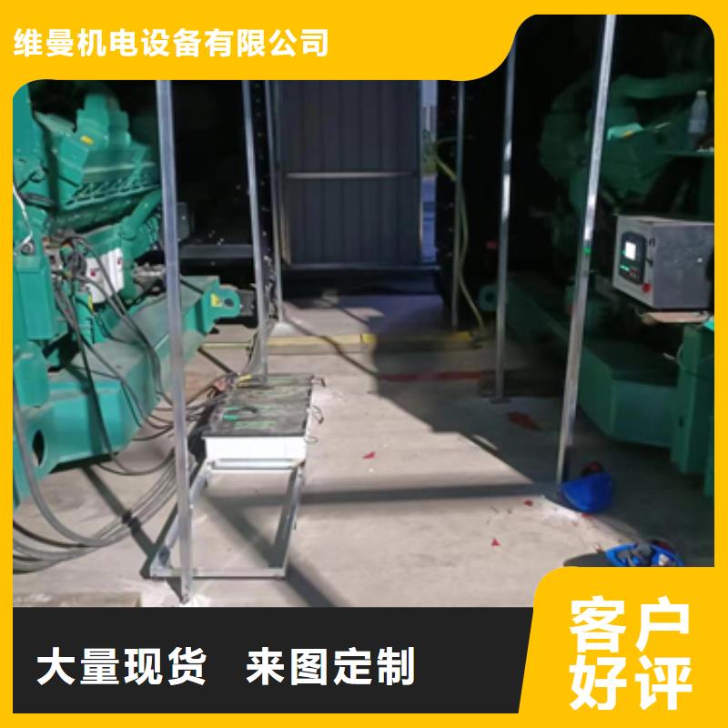100KW发电机出租含运费可并网
