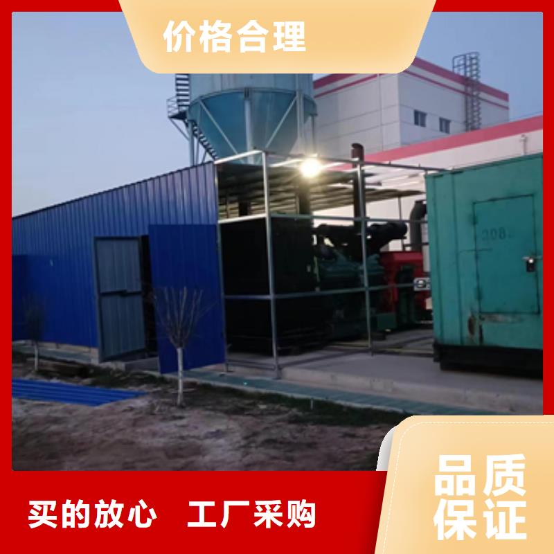500千瓦发电机出租含运费可并网