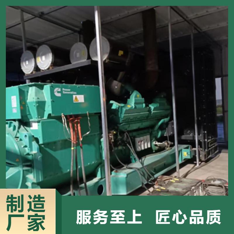 陵水县大型发电机出租含运费可并网