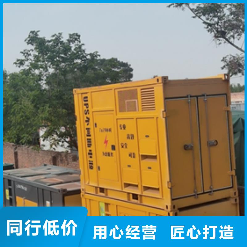 700千瓦发电机出租