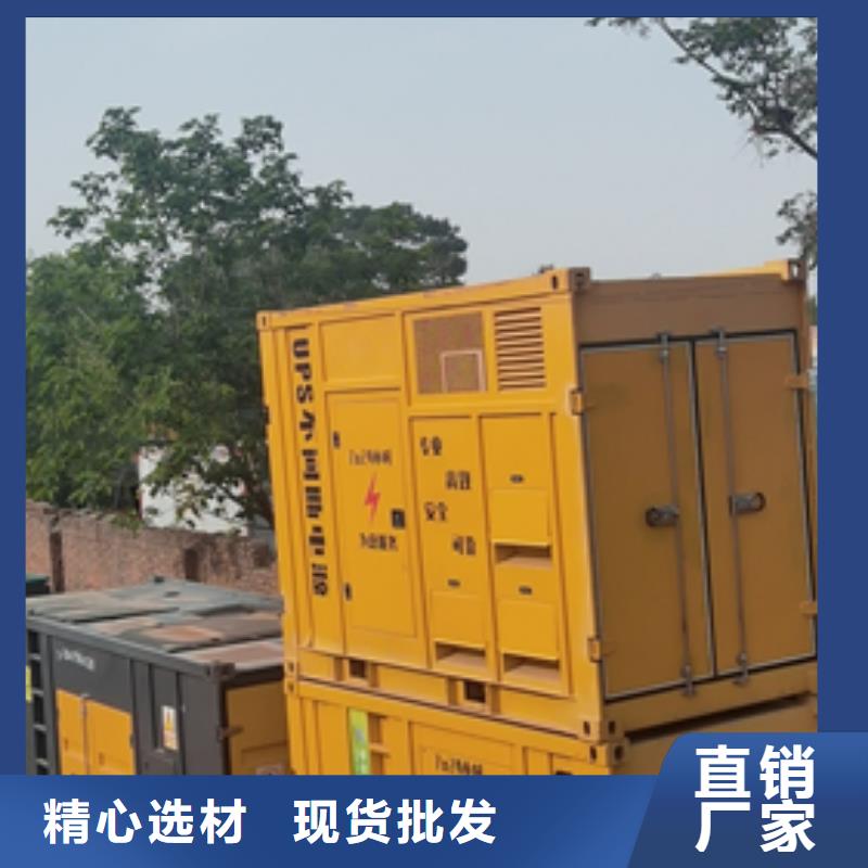 UPS出租发货快信赖含运费