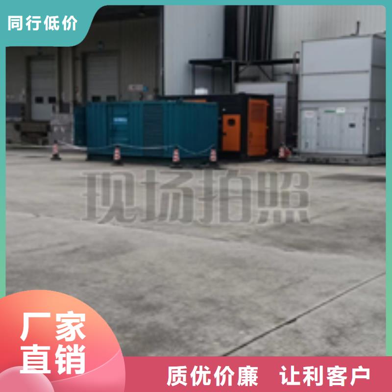 600KW发电机出租