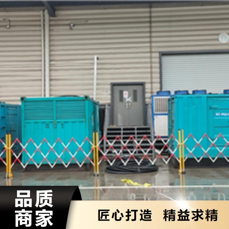 50千瓦发电机出租含运费可并网