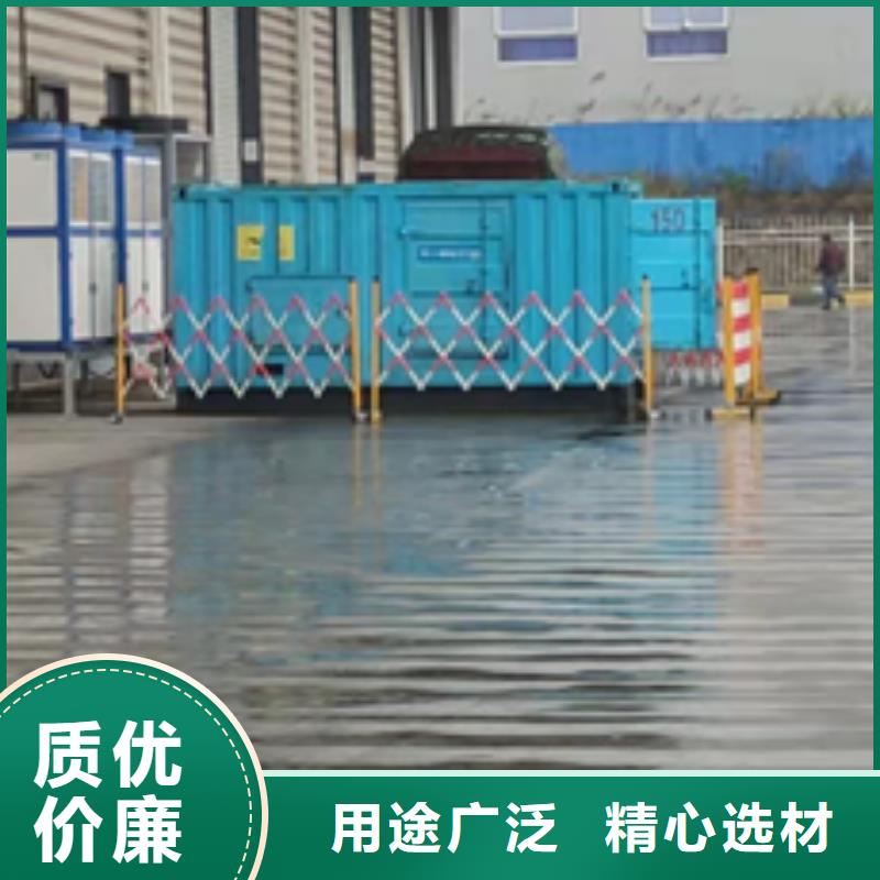 租电源车发货快信赖含运费