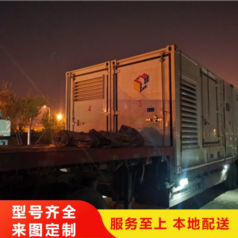 700KW发电机出租含运费可并网