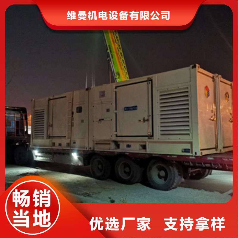 高压发电车租赁含运费可并网