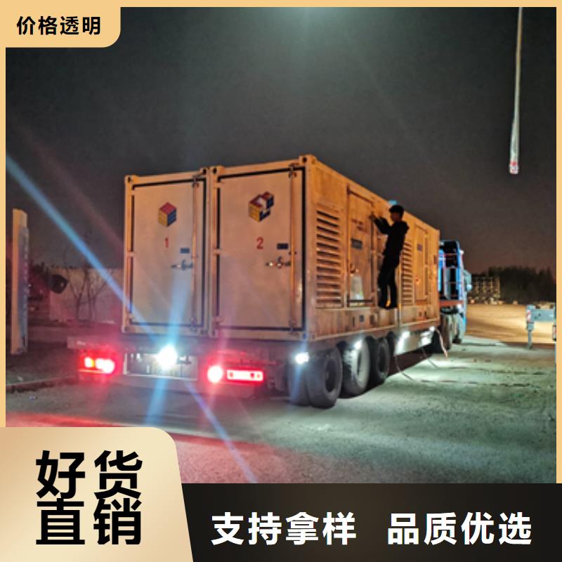 高压发电机出租