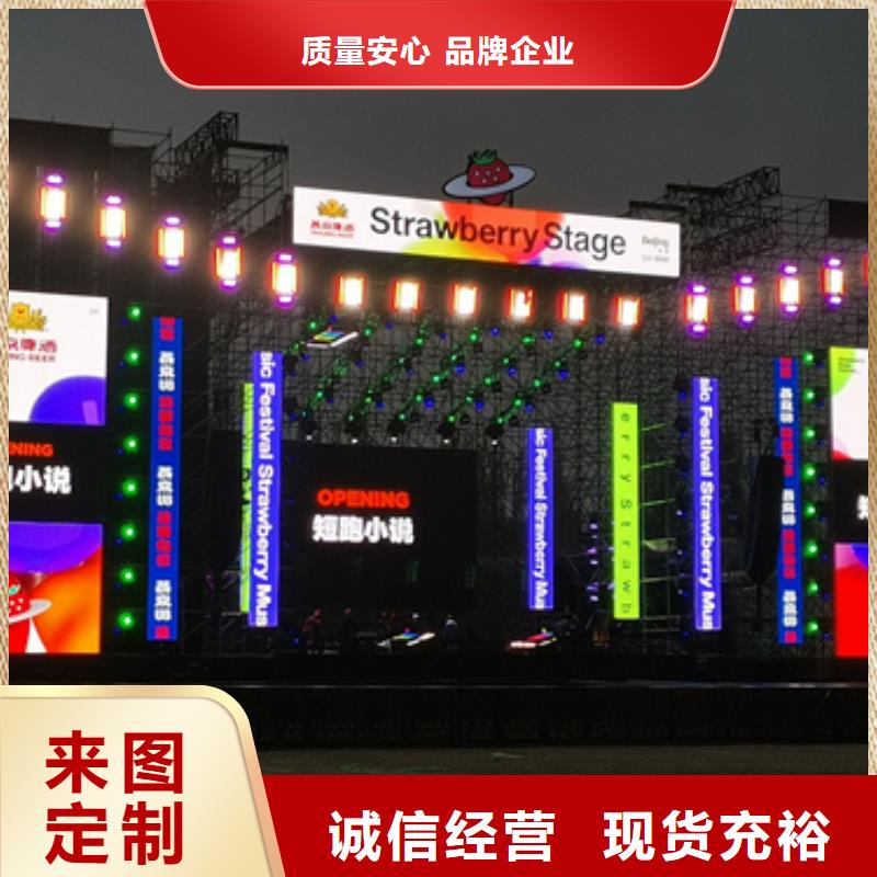 应急电源车租赁口碑好信息