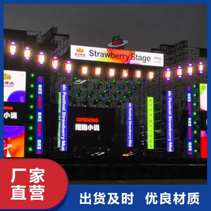 应急发电车租赁含运费可并网