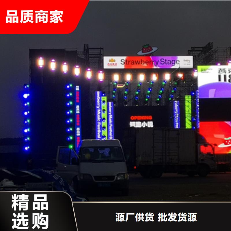 600KW发电机出租发货快信赖含运费