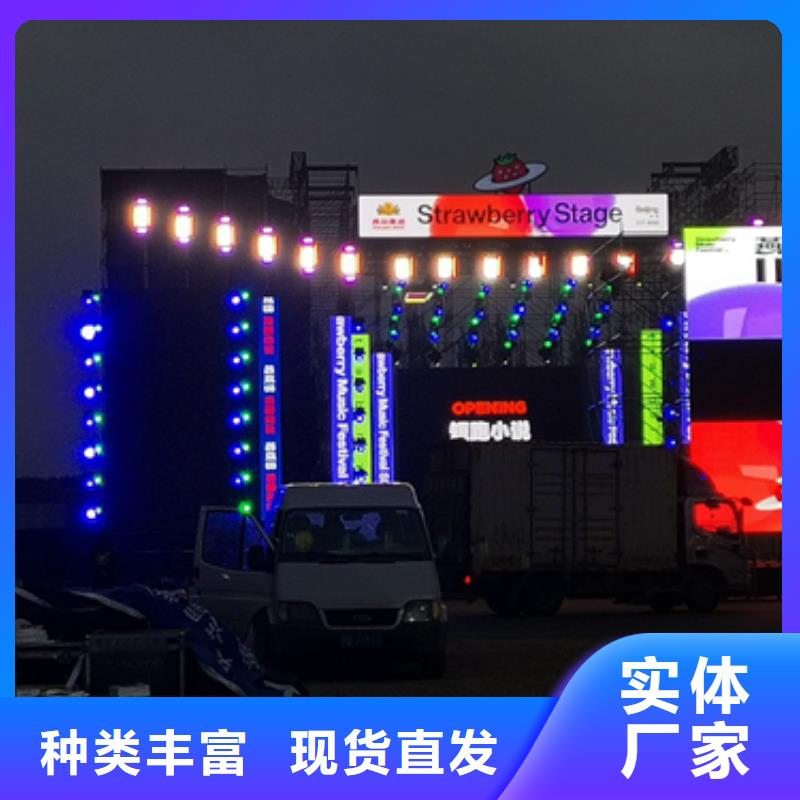 500千瓦发电机出租发货快包运费