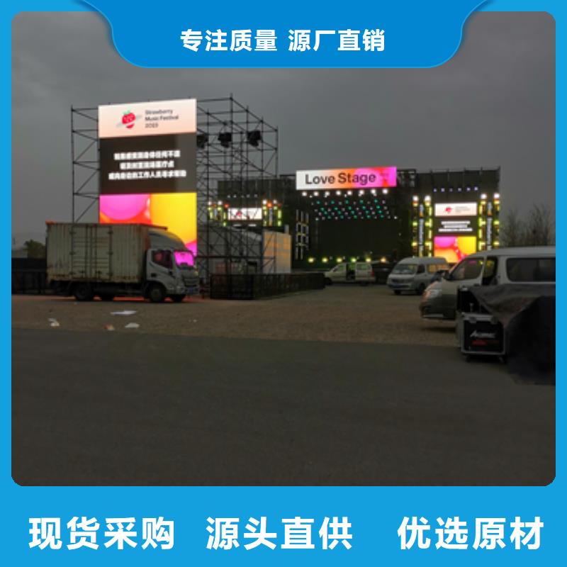 10千伏发电机出租含运费可并网