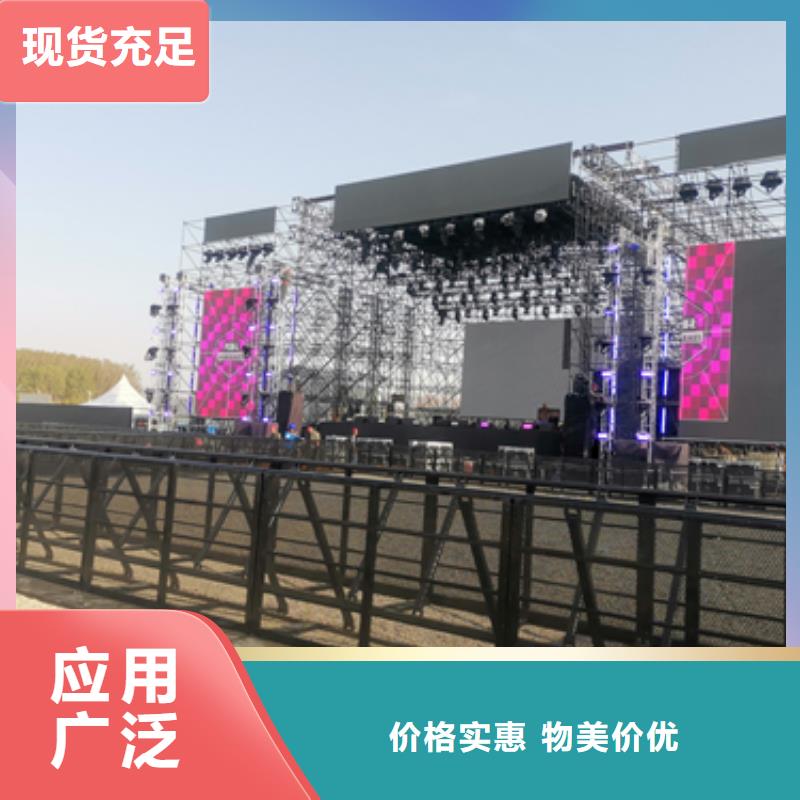 租箱变电话含运费