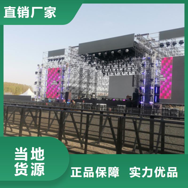 乐东县高压发电机出租发货快信赖含运费