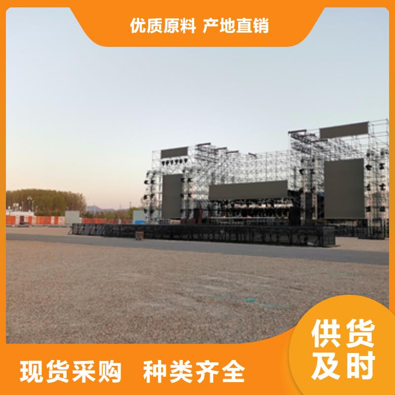 租800KW发电机电话含运费