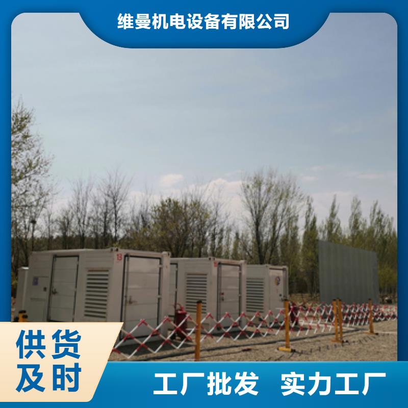 高压发电车出租含运费可并网