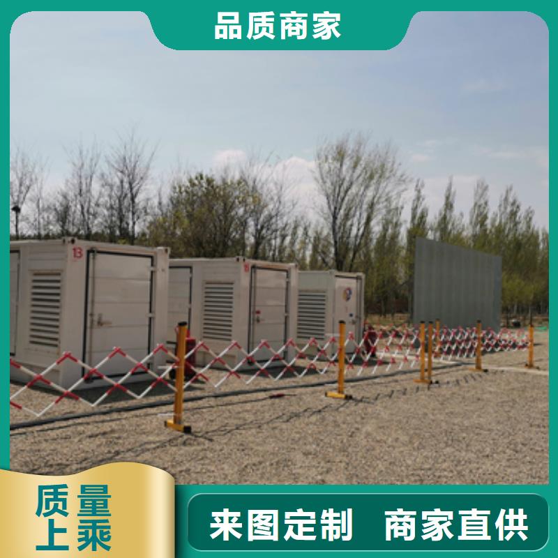 1000千瓦发电机出租含运费可并网