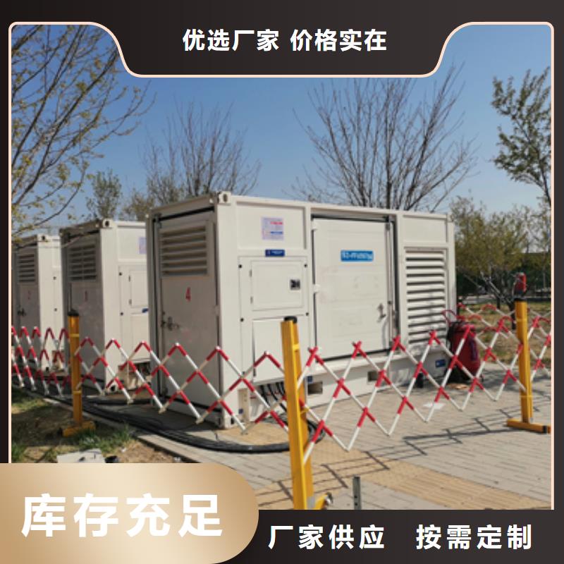 500KW发电机出租含运费可并网