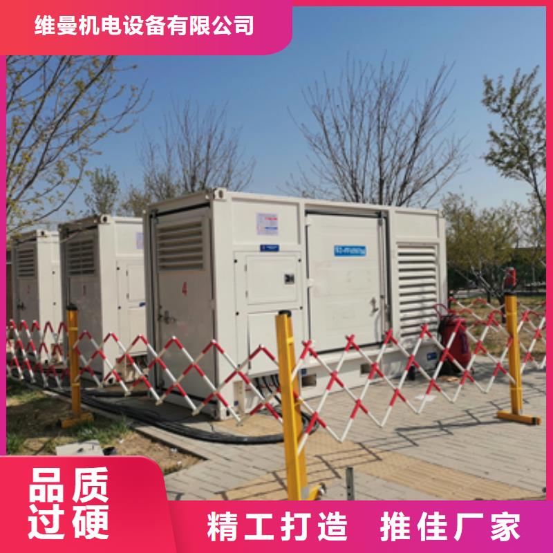 400KW发电机出租含运费可并网