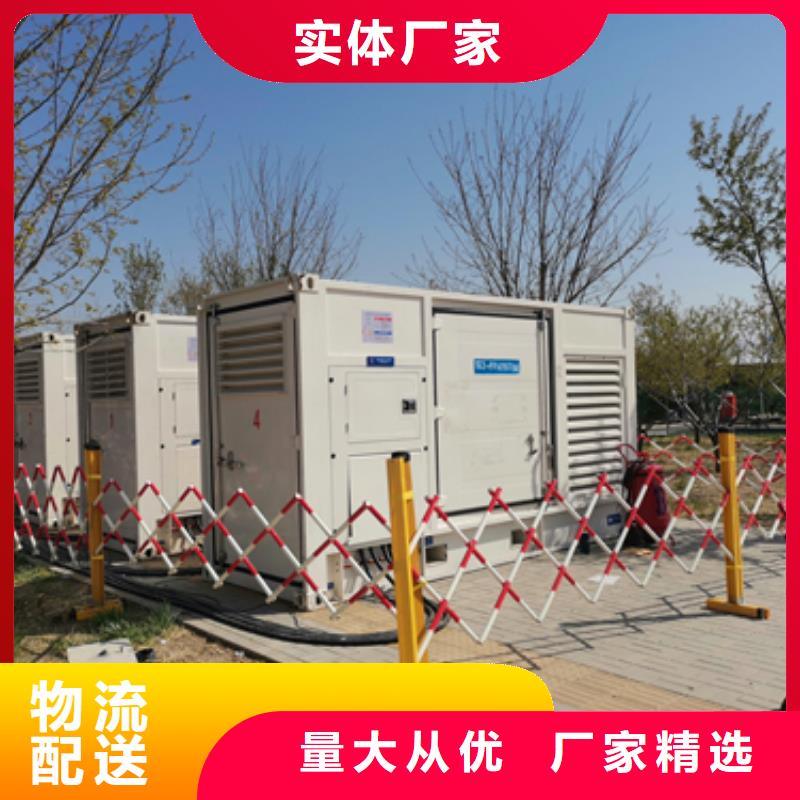 900KW电源车租赁口碑好信息