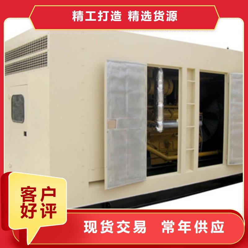 租UPS电话发货快信赖含运费