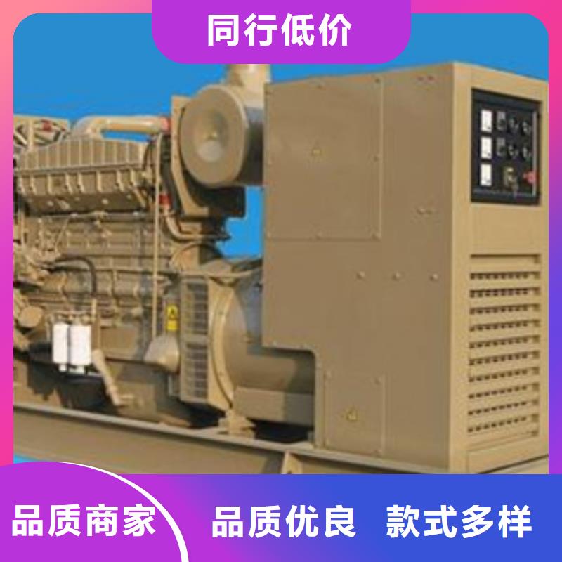 300KW发电机出租含运费可并网