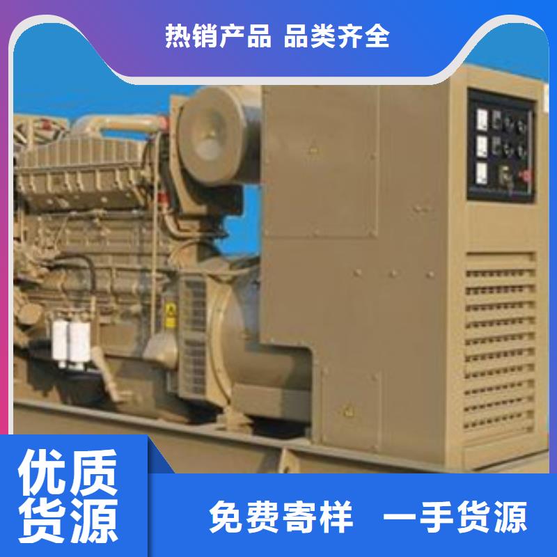 800KW发电机出租含运费可并网