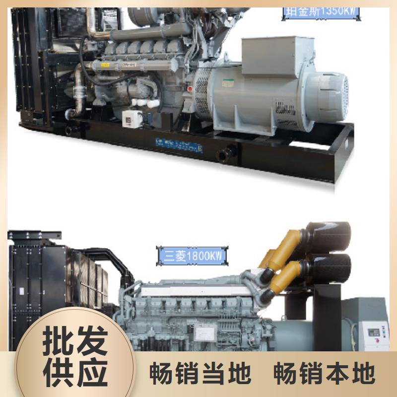 800KW发电机出租含运费可并网