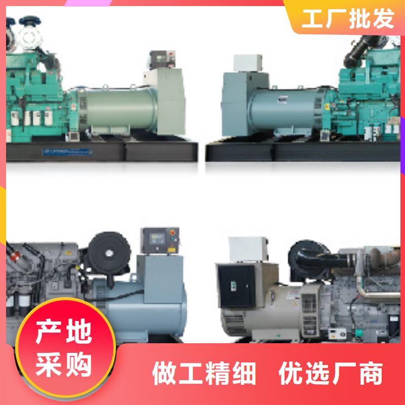 发电车出租含运费可并网