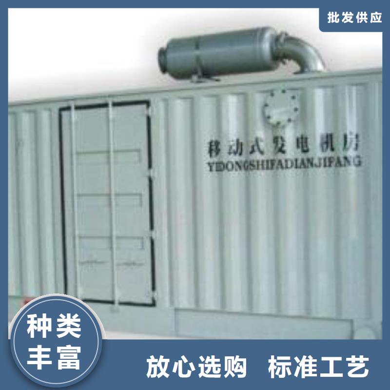 600千瓦发电机出租发货快包运费