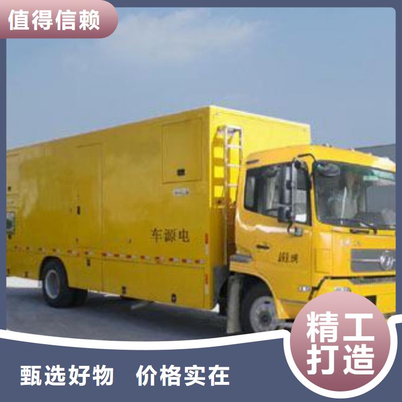 箱变出租发货快包运费