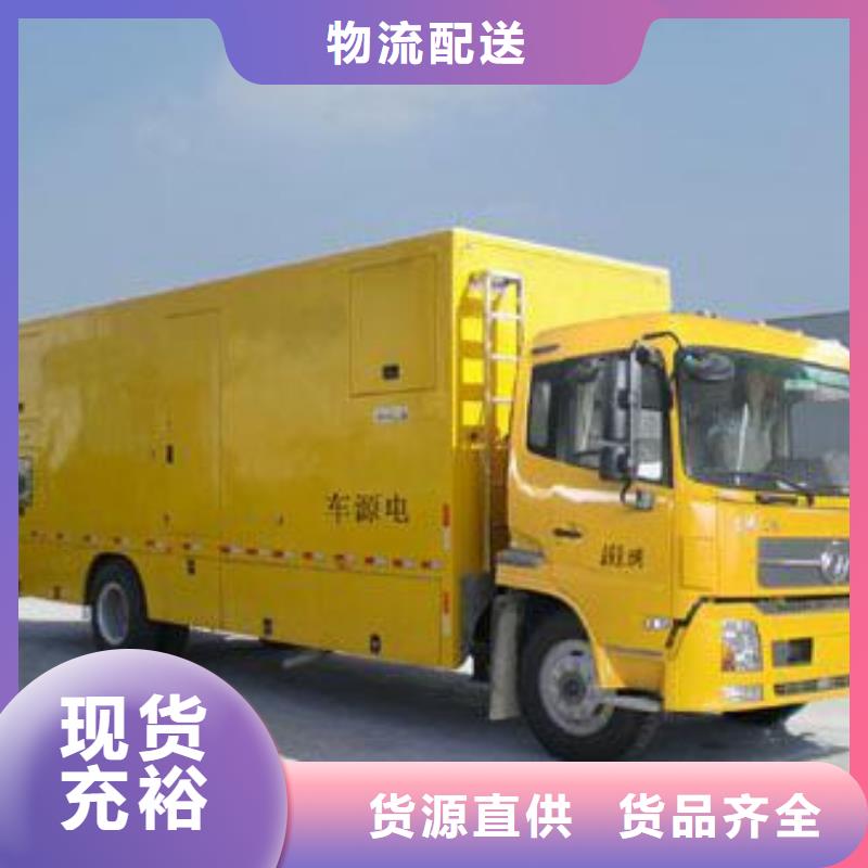 500KW发电机出租含运费可并网