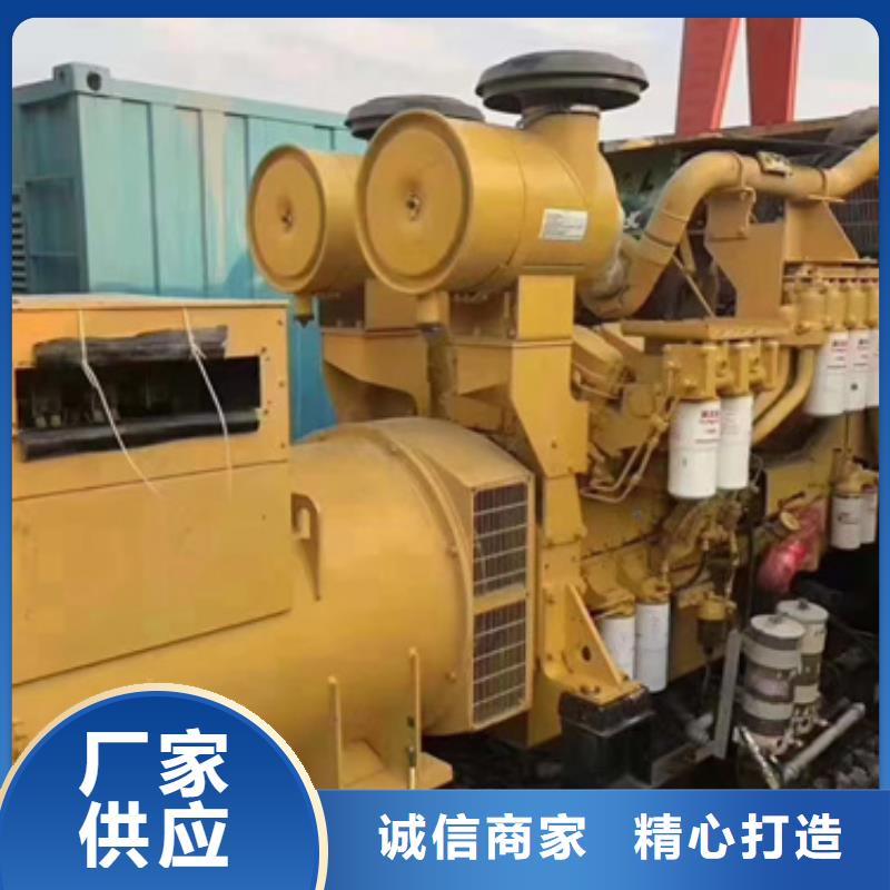UPS电源租赁品质保证现货供应
