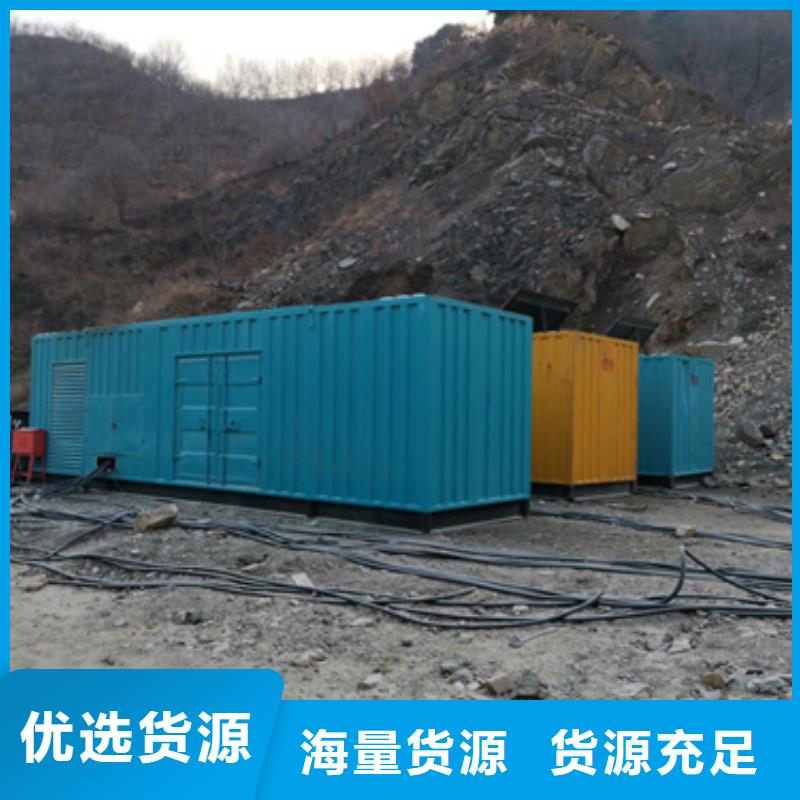 变压器租赁口碑好信息