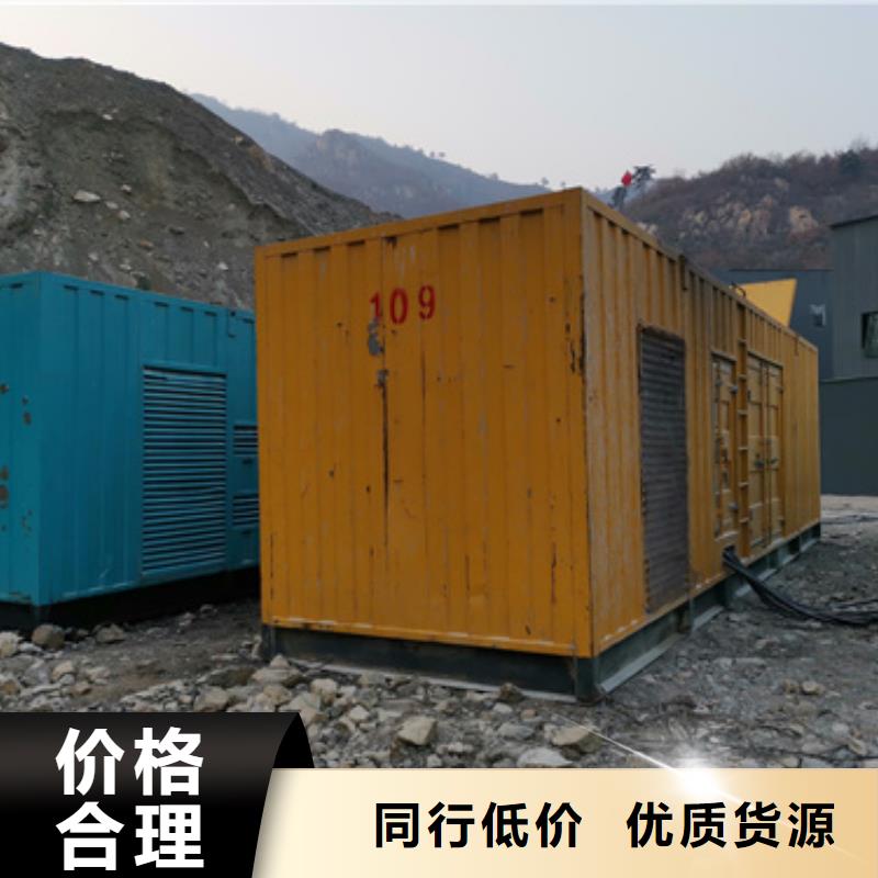 UPS租赁品质保证现货供应