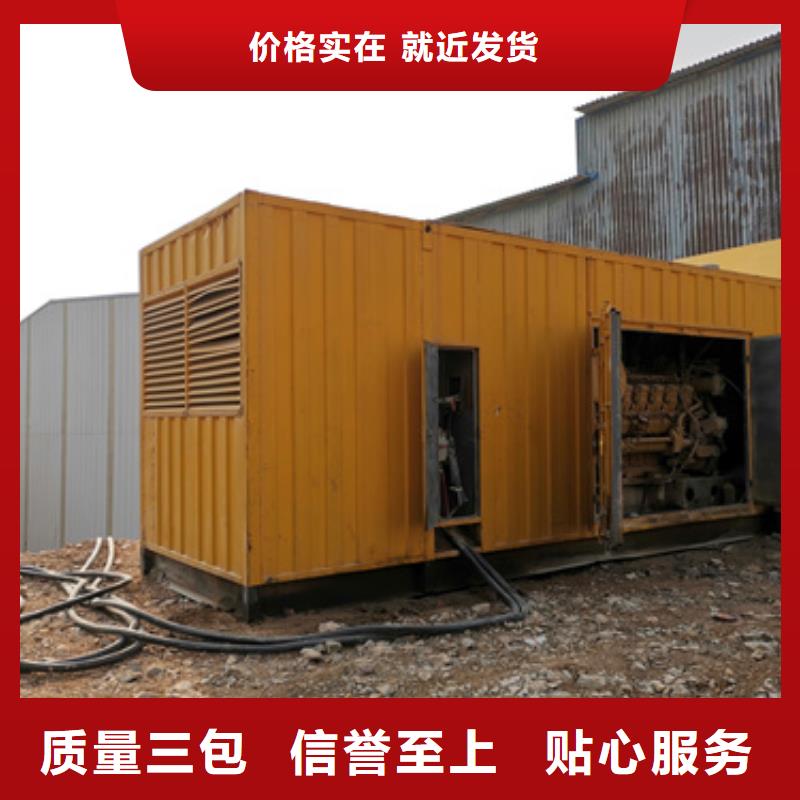 400千瓦发电机出租现货速发型号齐全
