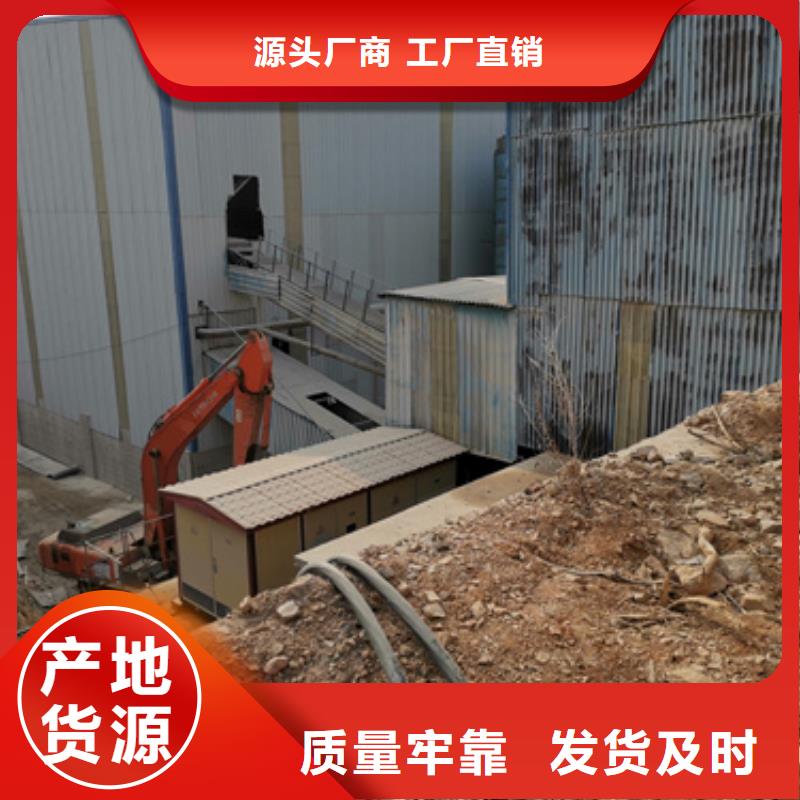 生产10KV临时电源车租赁_优质厂家
