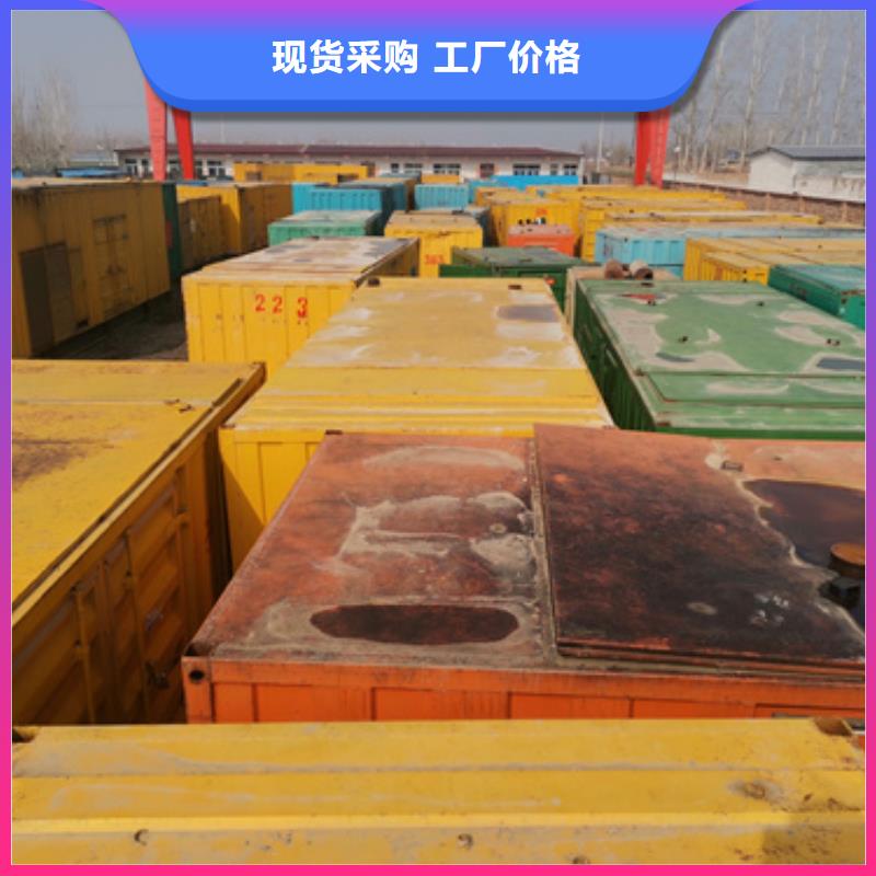 环保发电机出租含运费可并网