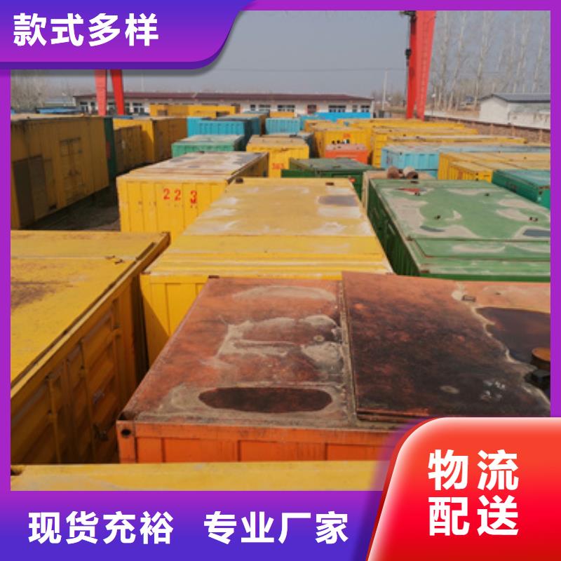 1500千瓦发电机出租发货快包运费